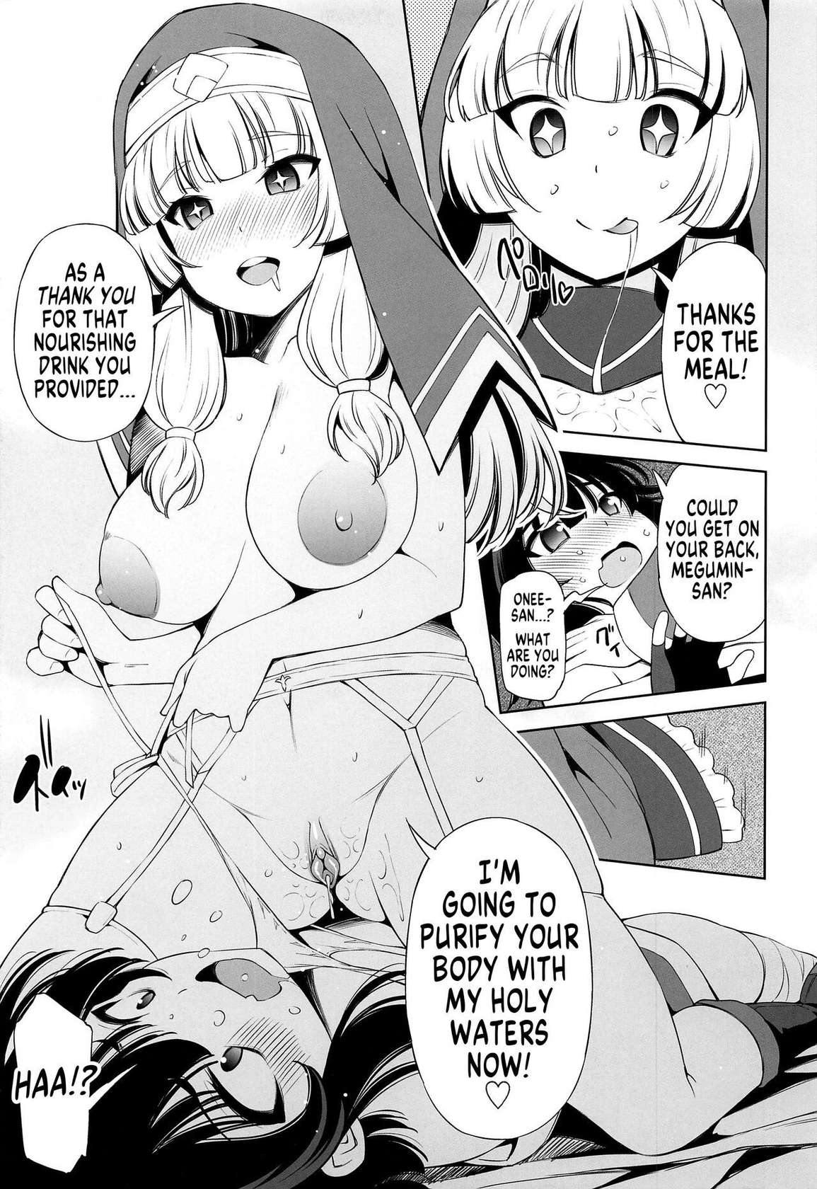 (C99) [Matsuge Antenna (Maihara Matsuge)] Kono Iyarashii Bishoujo ni Itazura o! | Lewd Pranks on These Obscene Girls (Kono Subarashii Sekai ni Syukufuku o!)  [English] [MegaFagget]