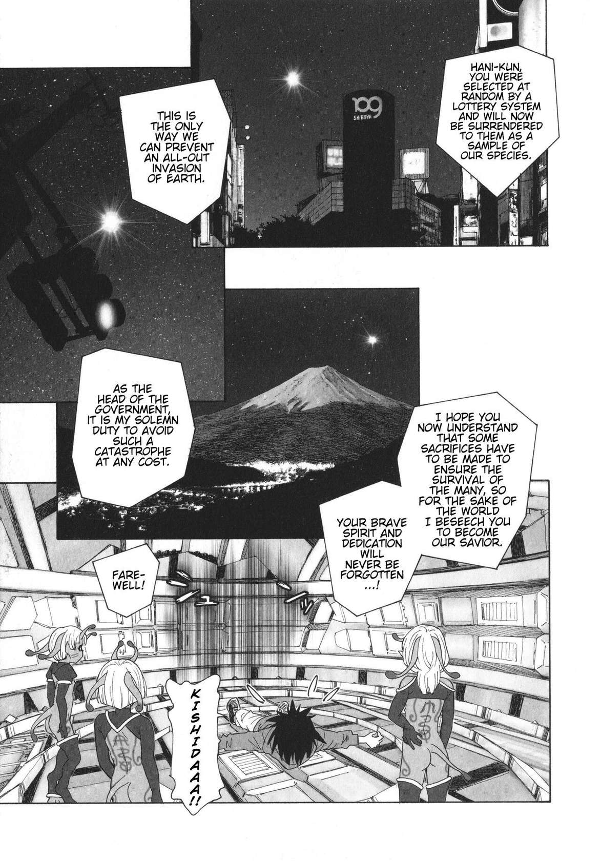 [Unno Hotaru] From Outer Space with Love [English] [Haj3]