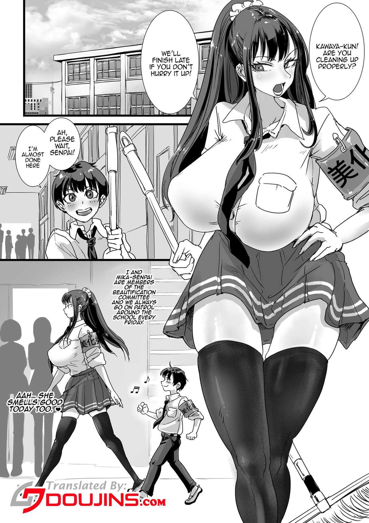 [Amagyappa (Amane-san)] Obenjo JK Chinchin Bika Iin | Toilet JK - Penis Beautification Delegate [English] {Doujins.com}