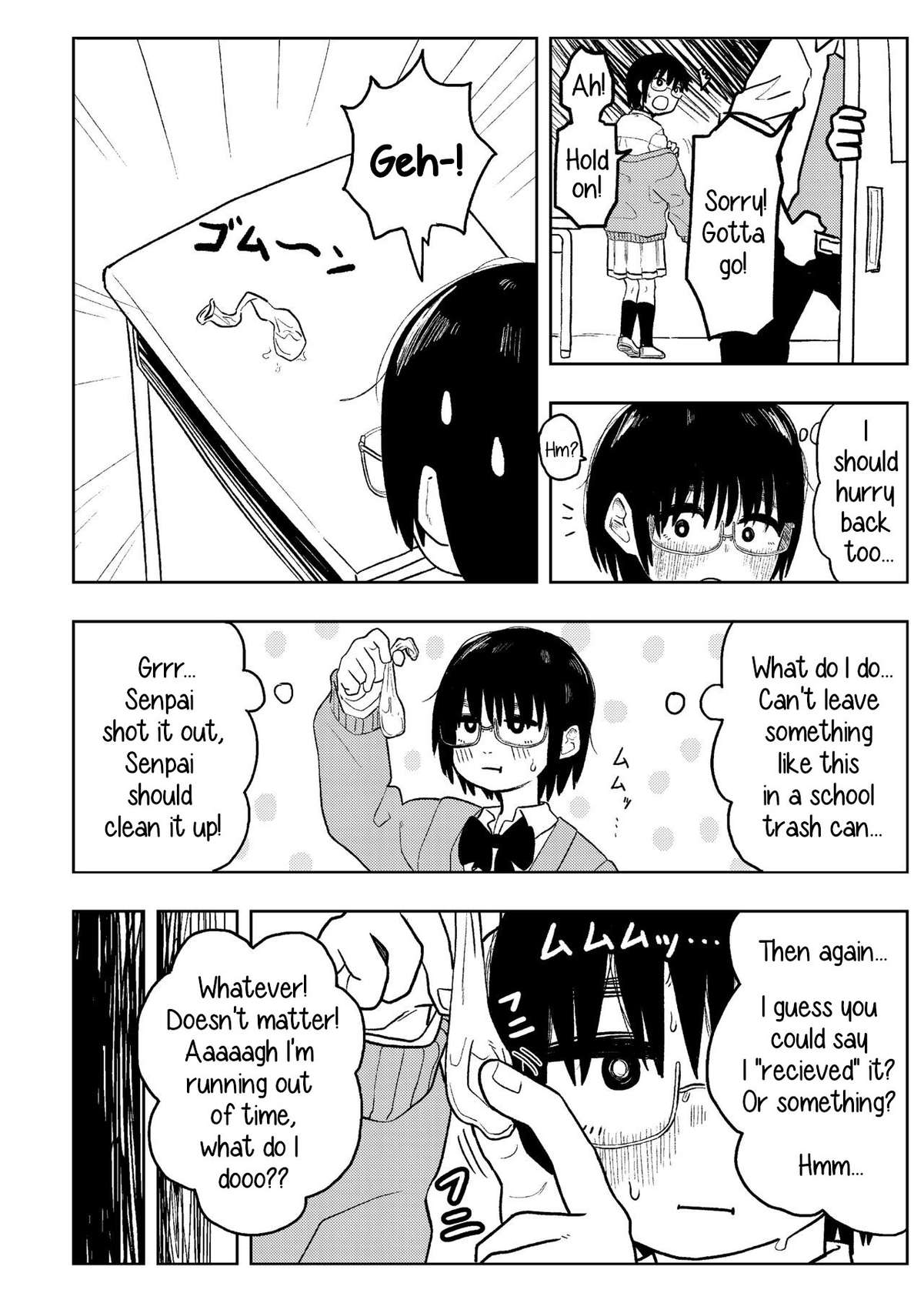 [ONAKA] Shiori no Houkago | Shiori's After School [English]