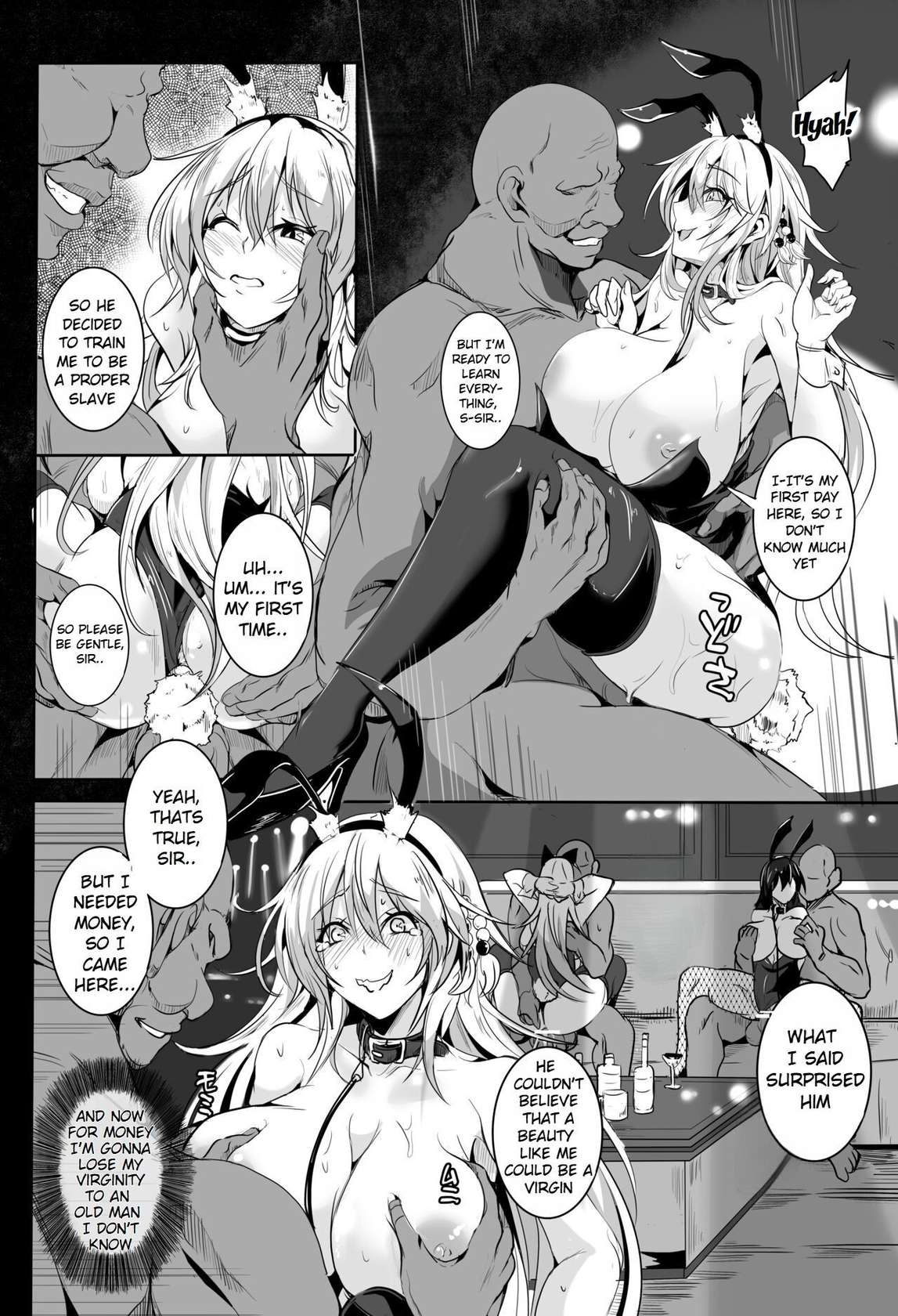 [4K Seisakusho (KaKakaka)] Love Slave (VOICEROID) [Digital][English][Rewrite][oneslashtwo]