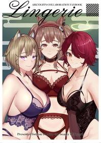 [Various] Arknights Lingerie Collaboration Fanbook [Digital]