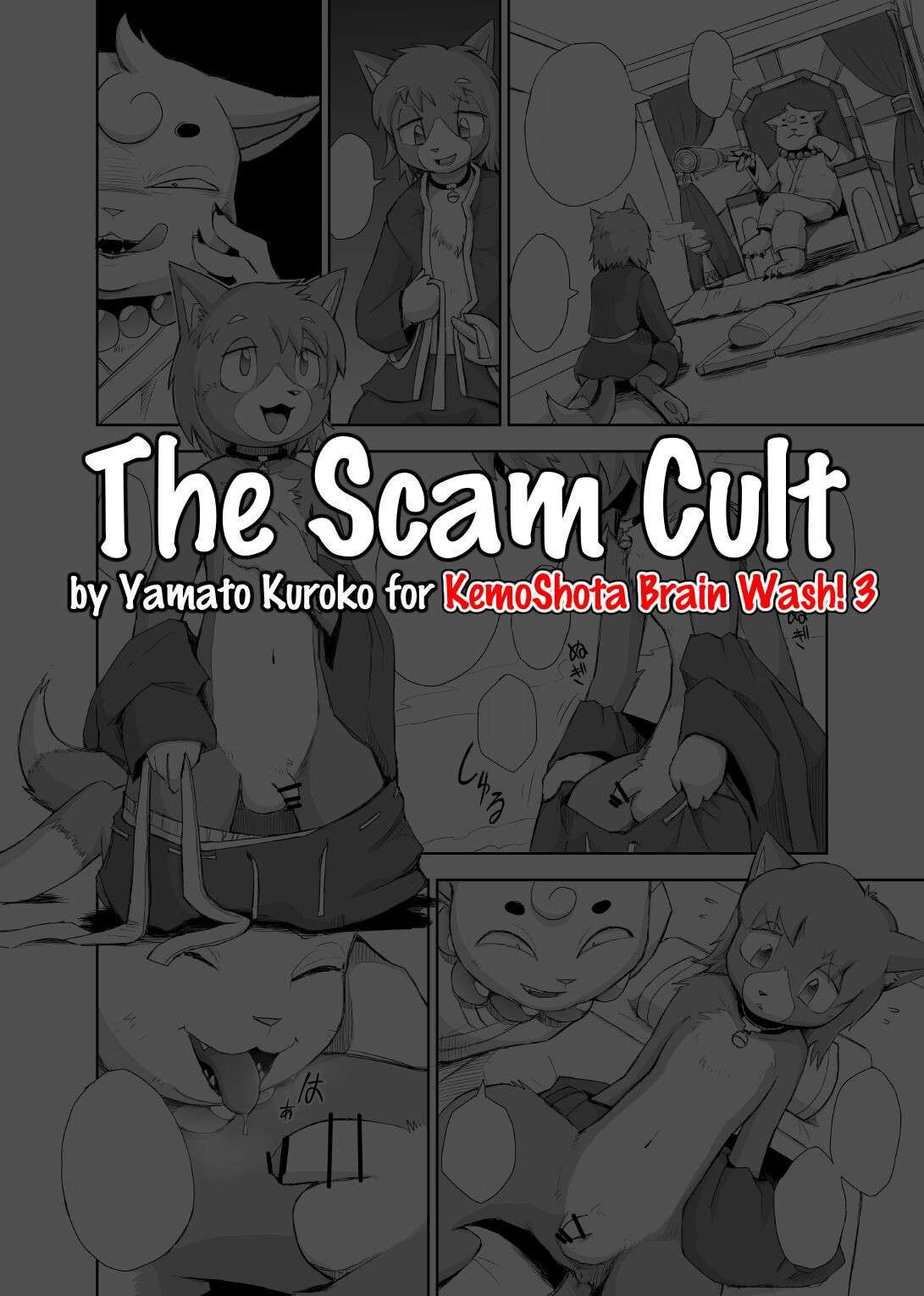 [Motoena Taku (Yamato Kuroko)] Scam Cult (KemoShota Brain Wash! 3) [English] [Digital]