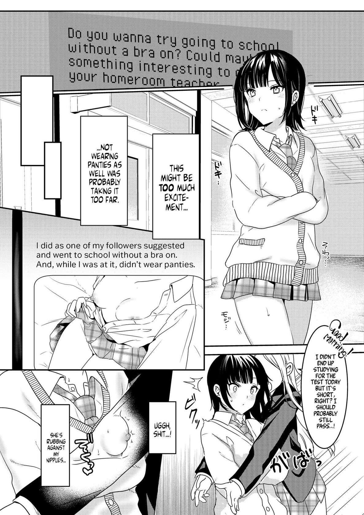 [Ichinichi Futsuka (Kokonoka Toka)]  Muttsuri Shojo JK no  Yokubou Kaihou  Ecchi | Closet Pervert JK Virgin Unleashed Her Desire For Sex [English] [A Cool Person]