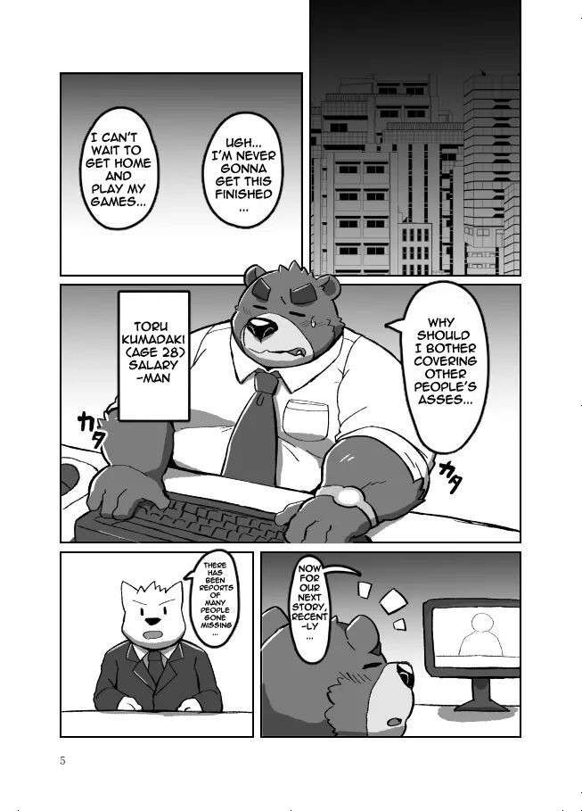 [Kyouretsu Hiyougeka (Beat-kun)] Roshutsu Hentai Dosukebear| Exhibitionist Pervert Dosukebear [English][The_Masked_Kemoner] [Digital]