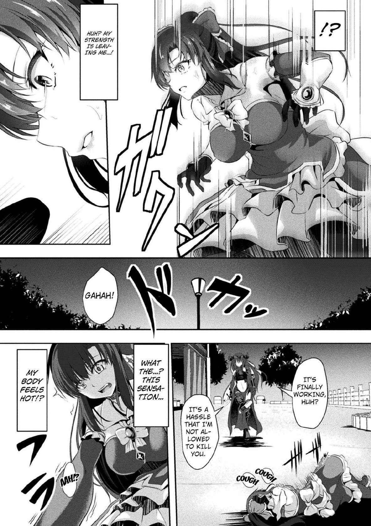 [Hakomaru] ~Mahou Kenshi Shokujoku no Kokuin~ | The Magical Pugilist ~Engraving of Tentacle Disgrace~ (Kukkoro Heroines Vol. 11) [English] [Kuraudo] [Digital]