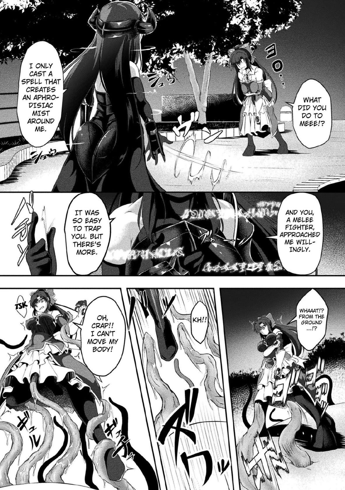 [Hakomaru] ~Mahou Kenshi Shokujoku no Kokuin~ | The Magical Pugilist ~Engraving of Tentacle Disgrace~ (Kukkoro Heroines Vol. 11) [English] [Kuraudo] [Digital]