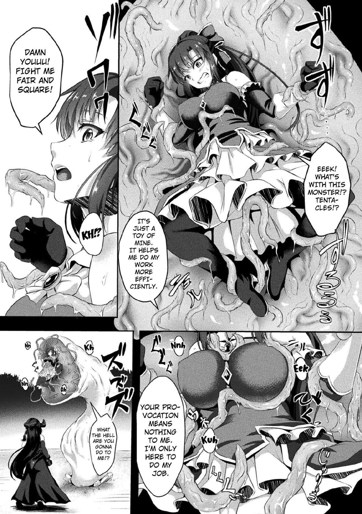 [Hakomaru] ~Mahou Kenshi Shokujoku no Kokuin~ | The Magical Pugilist ~Engraving of Tentacle Disgrace~ (Kukkoro Heroines Vol. 11) [English] [Kuraudo] [Digital]