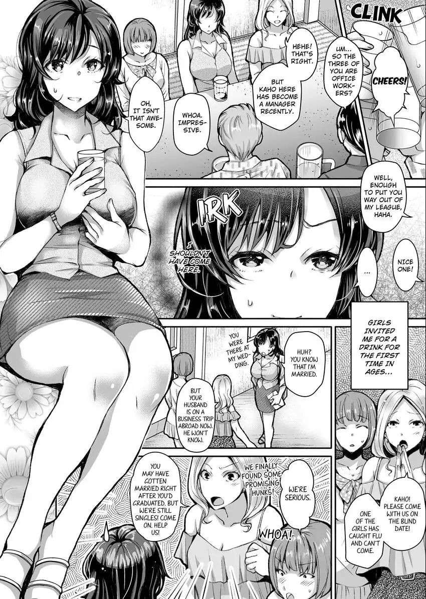 [Ishikawa Kingyo] Douji ni Ijiraretara... Iku...! ~ Hitozuma Joushi to Deisui Furin 1-12 | It Turns Me on When You Toy With Me...! Affair With Mrs. Manager 1-12 (Complete) [English]