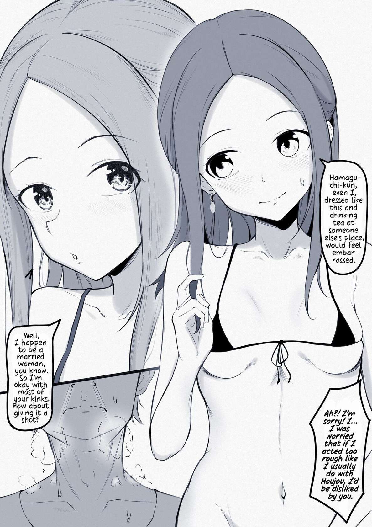 [KoK] Takagi-san Swinging/NTS Play  (Karakai Jouzu no (Moto) Takagi-san) [English] [defan752] [Ongoing]