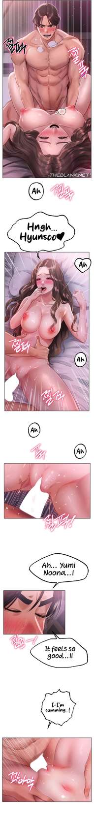 Young Aunt [Chapter 01-18] [English] [ The Blank ] [theblank.net] [Completed]