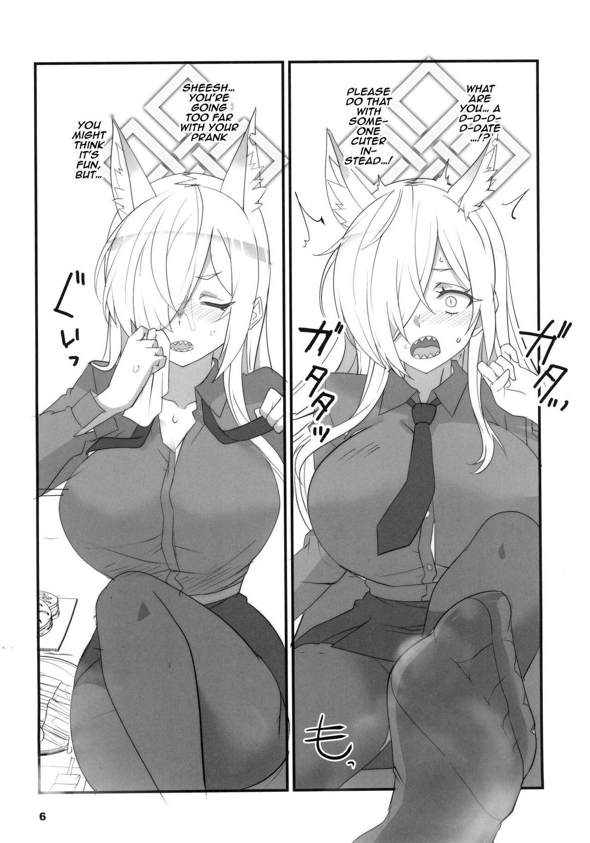 (C102) [BlueMage (Aoi Manabu)] Kao no Yoi Kyouken / The Mad Dog With a Pretty Face (Blue Archive) [English] {Doujins.com}