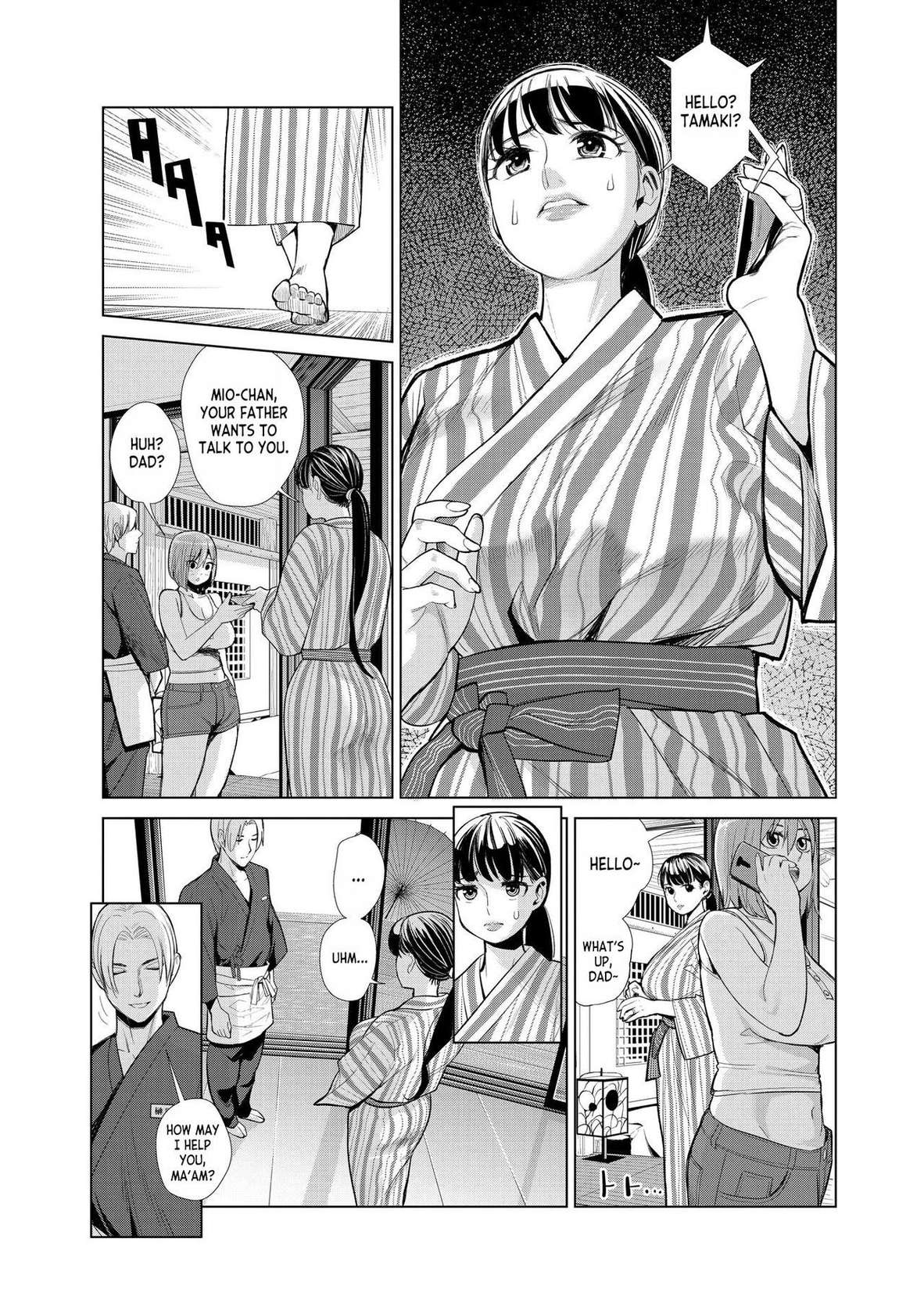 [Enomoto Heights] Nakayoku no Yu e Youkoso ch.1 [English] [desudesu]