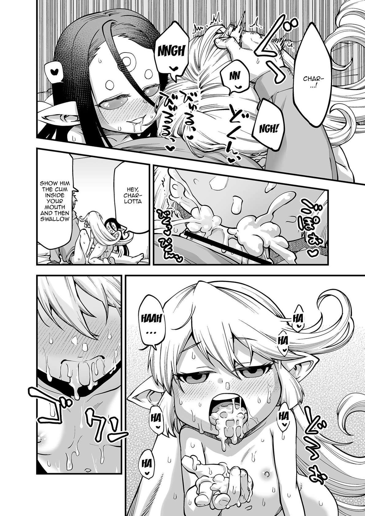 [Hiyakake Gohan (Oyabe Ryo)] GenParo Harvin Harem Apartment Saimin Hen | Harvin Harem Apartment Parody Set In Modern Times - Hypnosis Edition (Granblue Fantasy)  [English] {Doujins.com} [Digital]