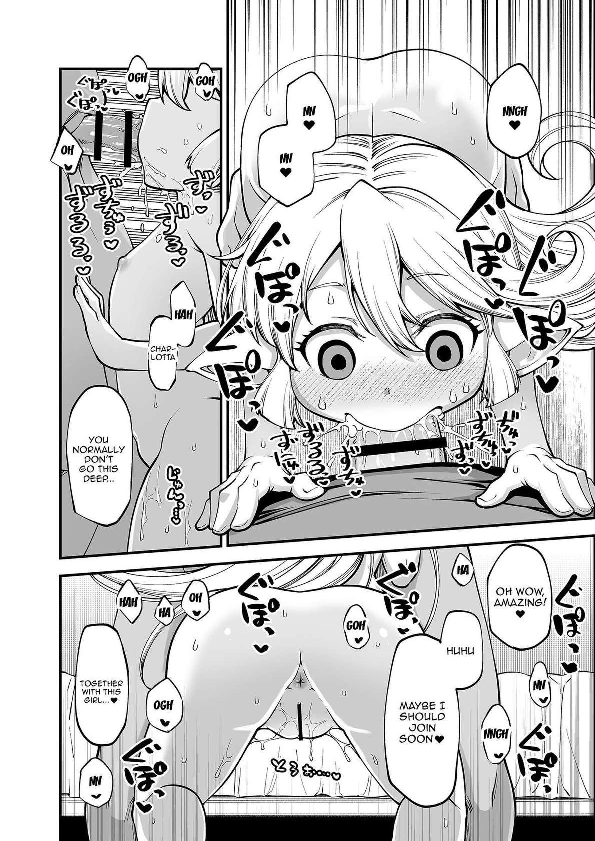 [Hiyakake Gohan (Oyabe Ryo)] GenParo Harvin Harem Apartment Saimin Hen | Harvin Harem Apartment Parody Set In Modern Times - Hypnosis Edition (Granblue Fantasy)  [English] {Doujins.com} [Digital]