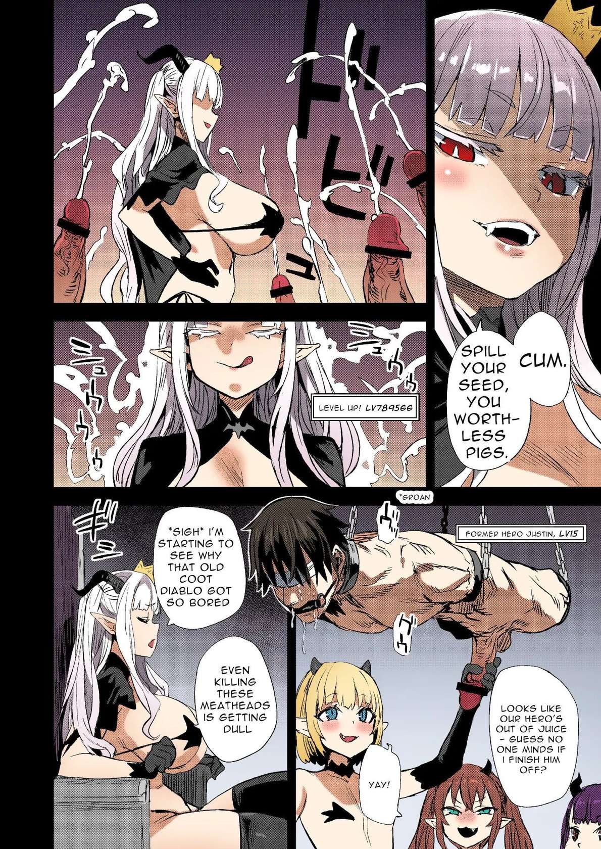 Succubus Joou vs Zako Goblin - Victim Girls R Colored