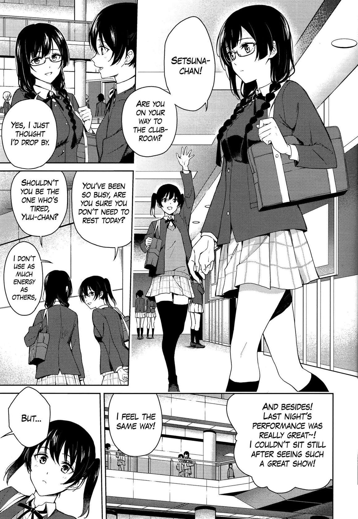 (C103) [Tatakai no Kiseki (Senyuu)] ShioSetsu ga Seitokaishitsu de Ecchi na Koto Suru Hon (Love Live! Nijigasaki High School Idol Club) [English] [WindyFall Scanlations]