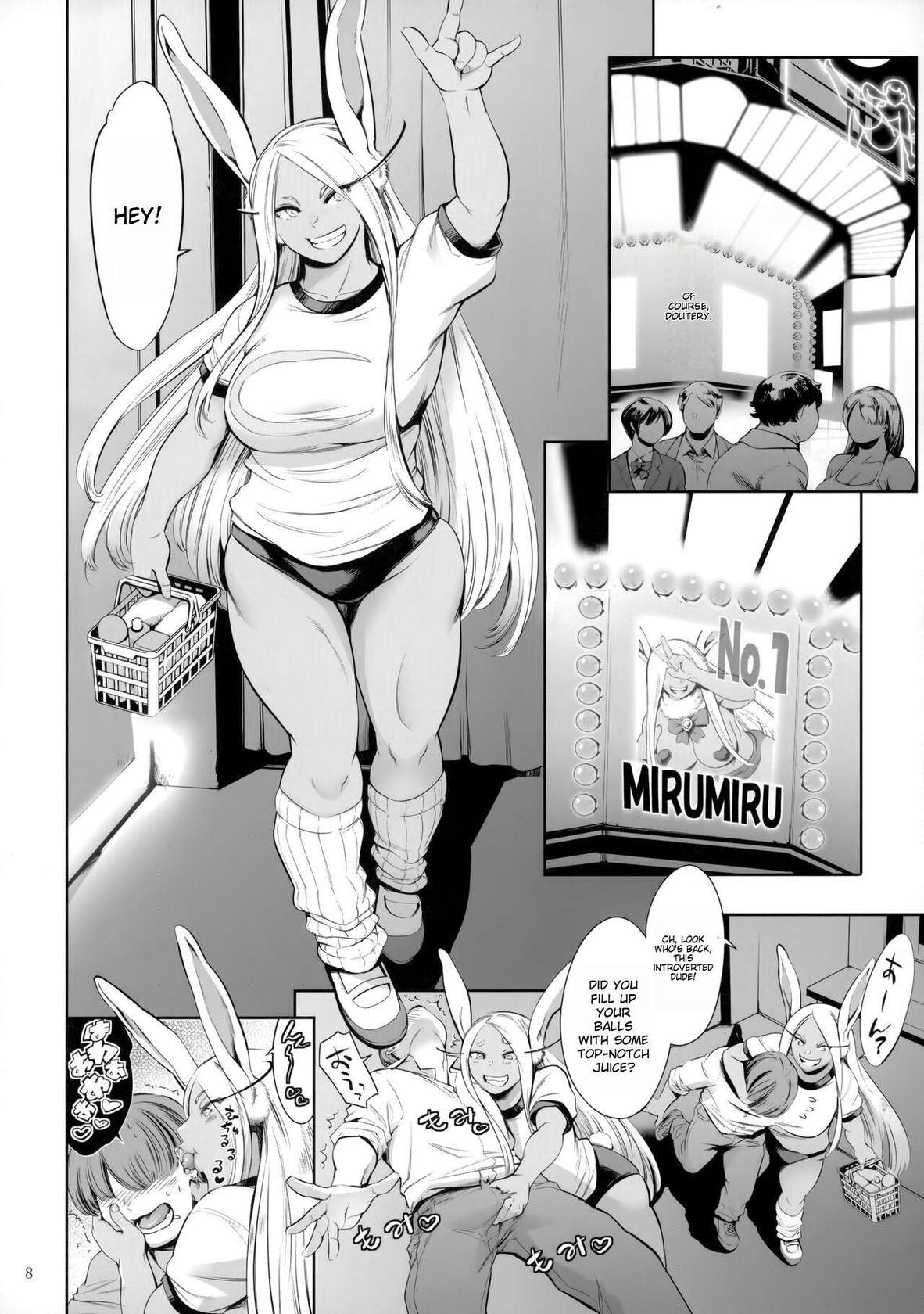 (C103) [Maguro☆Fiction (Tuna Empire)] Goshimei wa Usagi desu ka? (Boku no Hero Academia) [ENG] [MACHINE TRANSLATION]