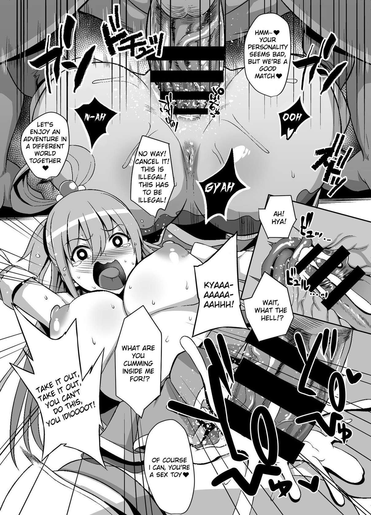 (C96) [Rorinoutage (Shimantogawa)] WHITE&BLACK (Kono Subarashii Sekai ni Syukufuku o!, MAJOR 2nd, Tejina Senpai) [English]