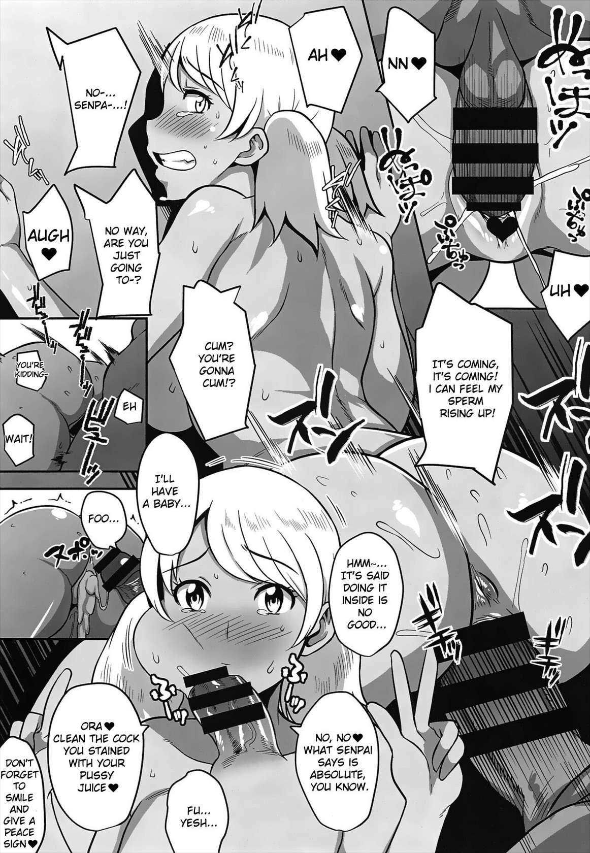 (C96) [Rorinoutage (Shimantogawa)] WHITE&BLACK (Kono Subarashii Sekai ni Syukufuku o!, MAJOR 2nd, Tejina Senpai) [English]