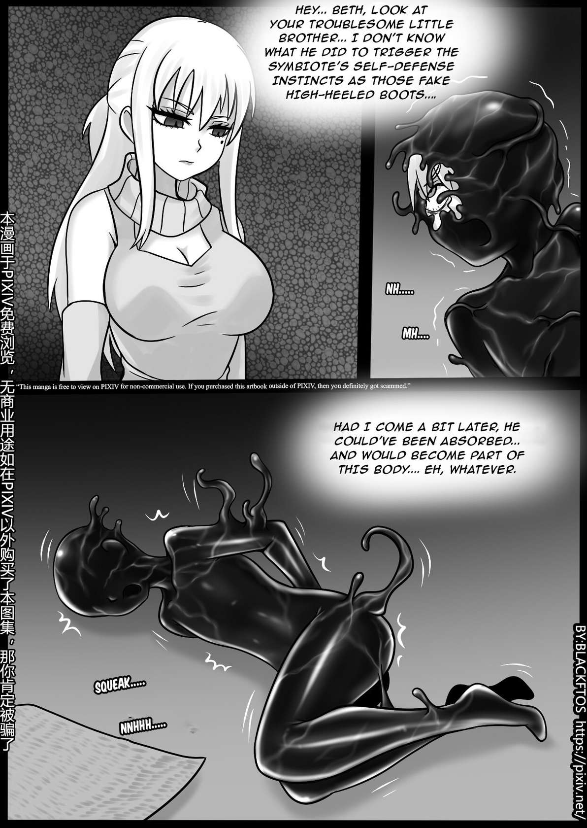 [BLACKFTOS] Venom TransSexual 3 [ENG]