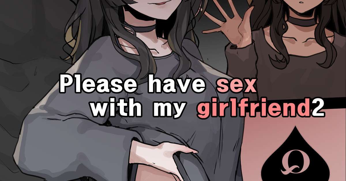 [k8on] Please Have Sex With My Girlfriend!! 2 [English]