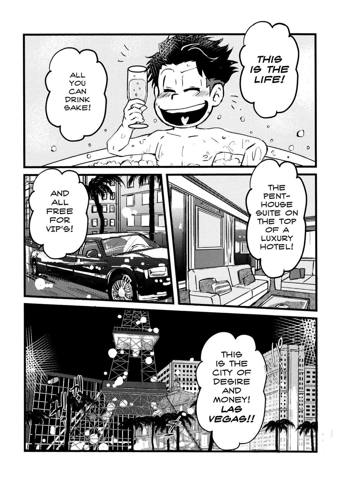 [Ship (Kurihara Makoto)] GOLD RUSH (Osomatsu-San) [English]