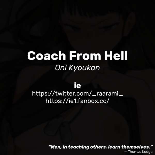 [ie] Oni Kyoukan | Coach From Hell [English]