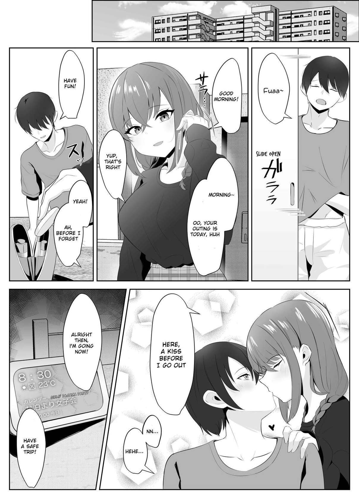 [Kuroshiba Suko] Nonke datta Kanojo ga Futanari Shinyuu ni NTR made | My Girlfriend and Her Best Friend Who NTR'd Me [English] [aoru12]