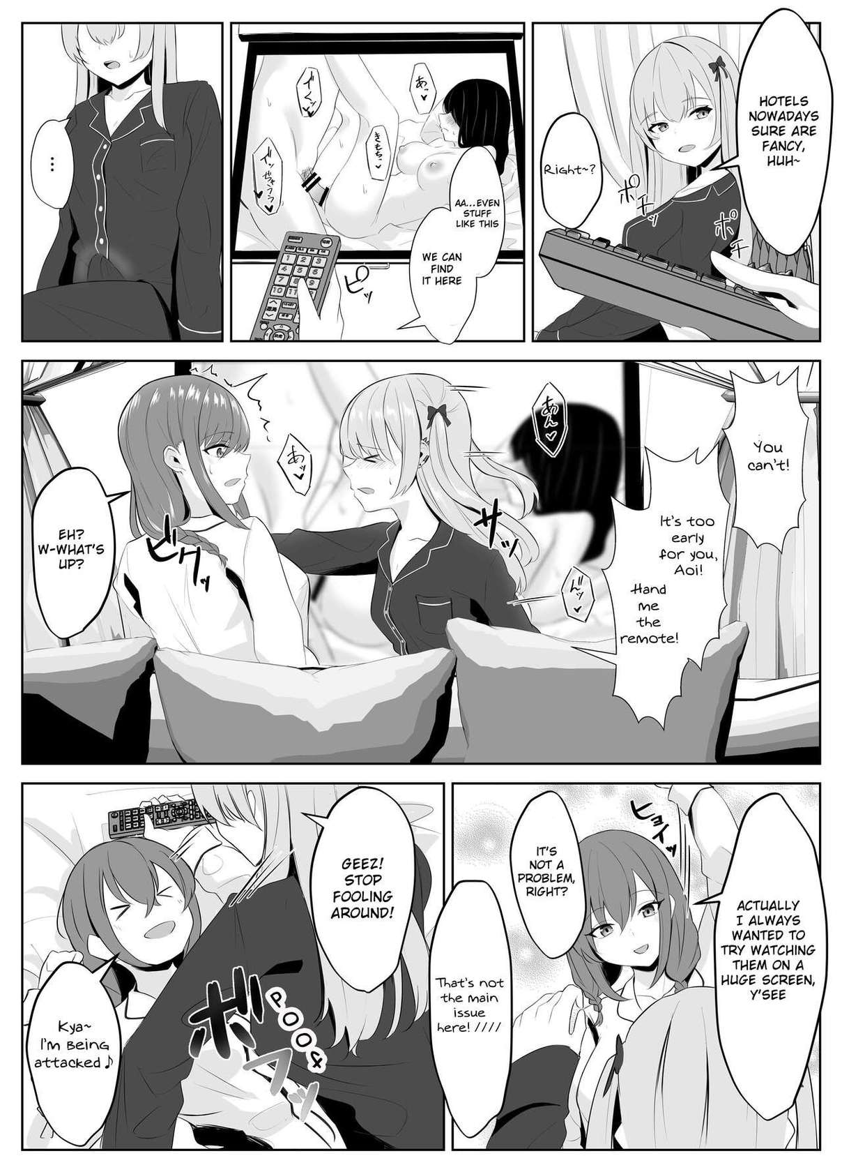 [Kuroshiba Suko] Nonke datta Kanojo ga Futanari Shinyuu ni NTR made | My Girlfriend and Her Best Friend Who NTR'd Me [English] [aoru12]