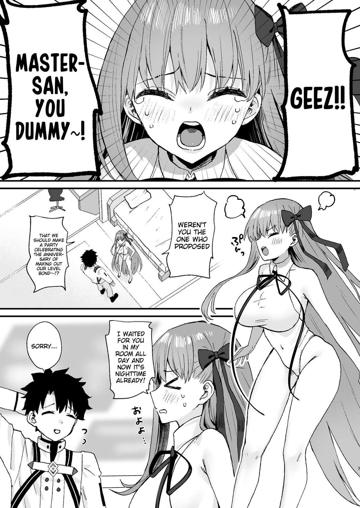 [Torihamu Holic (Yamamura Umi)] BB-chan to Icha Love | Lovet-Dovey with BB-Chan (Fate/Grand Order) [English] [Treize Scans] [Digital]