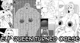 [Nekorondoru (Tokei)] Elf Queen Turned Obese [English]