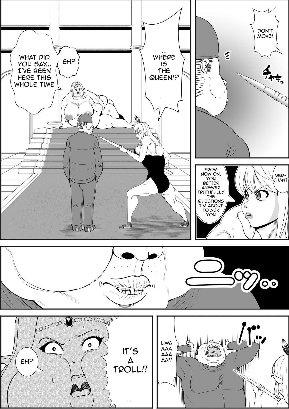 [Nekorondoru (Tokei)] Elf Queen Turned Obese [English]