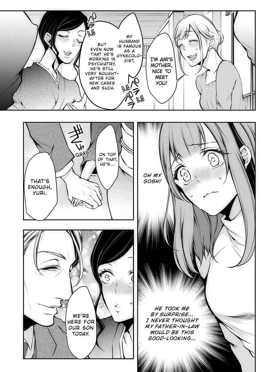 [Kuroseimu] "Shinsatsuchuu ni Iccha Dame...!" Gifu ni Oku made ne Ttori Mirarete 1 | I Shouldn't Cum At The Doctor's! My Father-In-Law Explores The Deepest Part Of Me 1 [English]