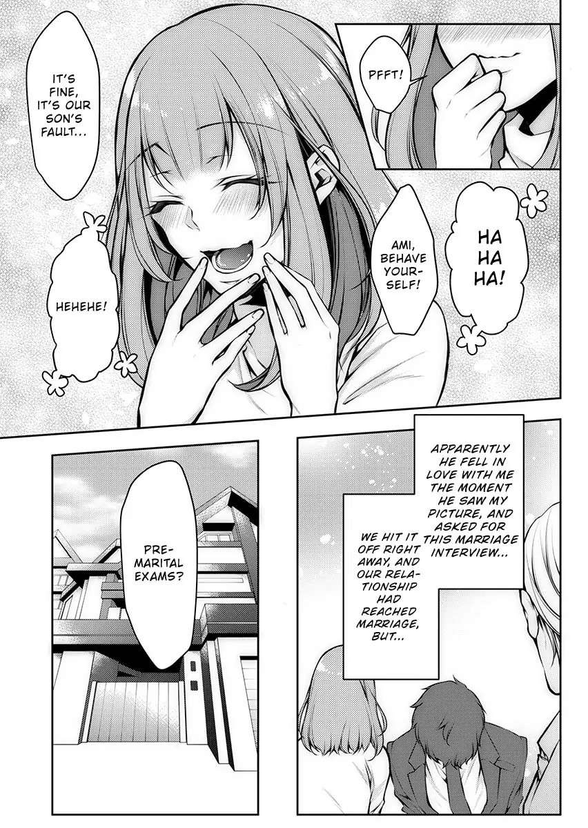 [Kuroseimu] "Shinsatsuchuu ni Iccha Dame...!" Gifu ni Oku made ne Ttori Mirarete 1 | I Shouldn't Cum At The Doctor's! My Father-In-Law Explores The Deepest Part Of Me 1 [English]