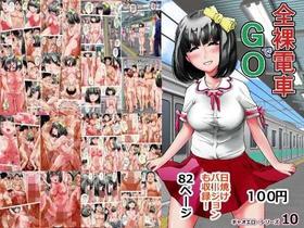 [Gyaotaro] Zenra Densha de GO! | The Naked Train GO! [English] [yunarukamimakotoyuki ] [MTL]