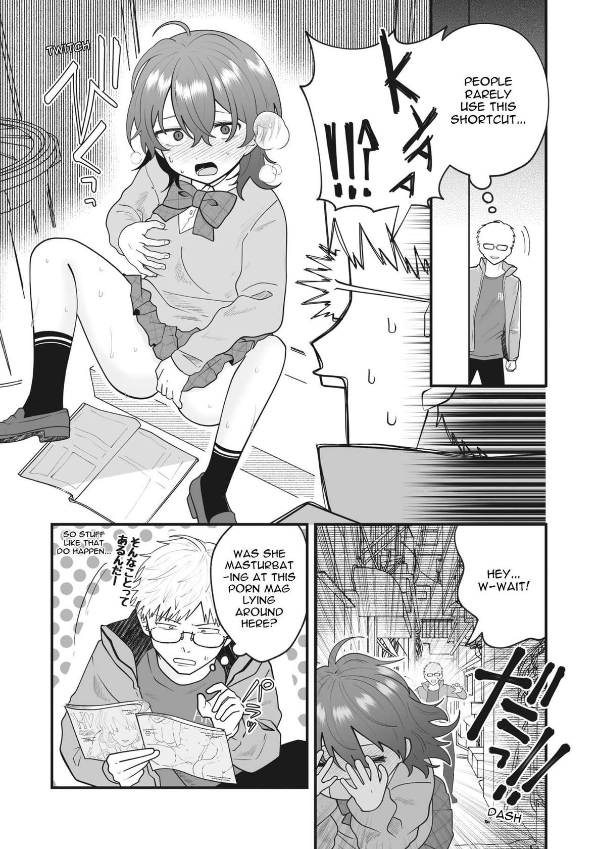 [Umai] Fall In Books (COMIC Megastore Vol. 10) [English]