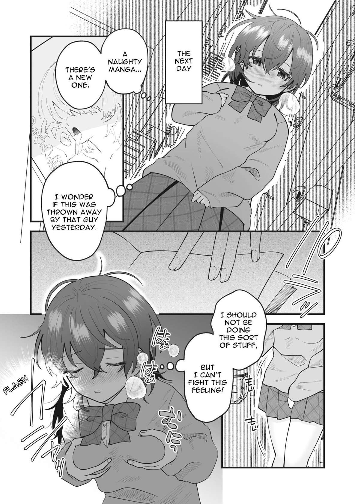 [Umai] Fall In Books (COMIC Megastore Vol. 10) [English]