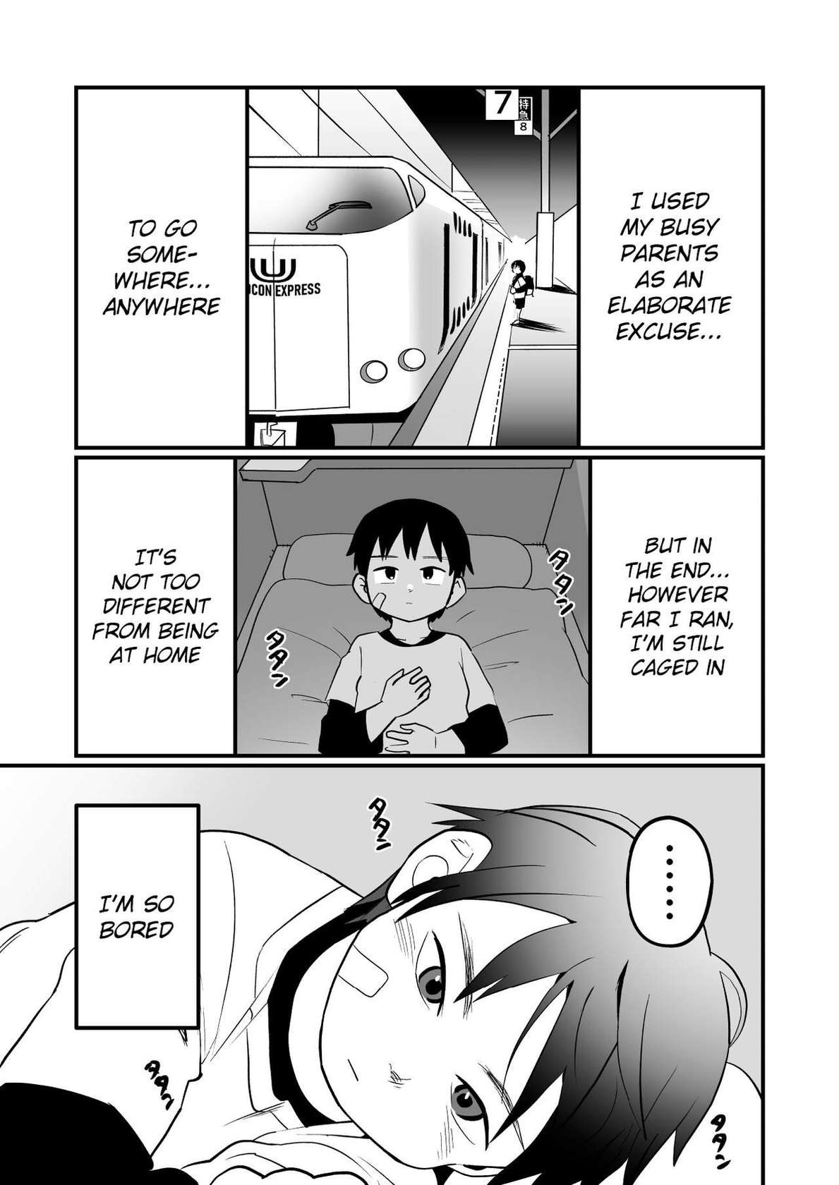 [Kisho-Muri (A6)] Yokoressha | Overnight Train [English] {Chin²} [Digital]