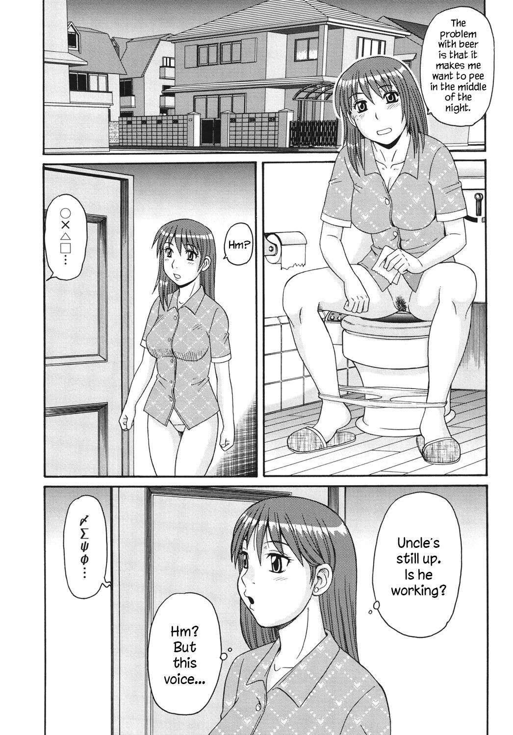 [Morris] Oji to Mei | Uncle and Niece (Kinshin Soukansha no Nichijou) [English] [YxTL] [Digital]