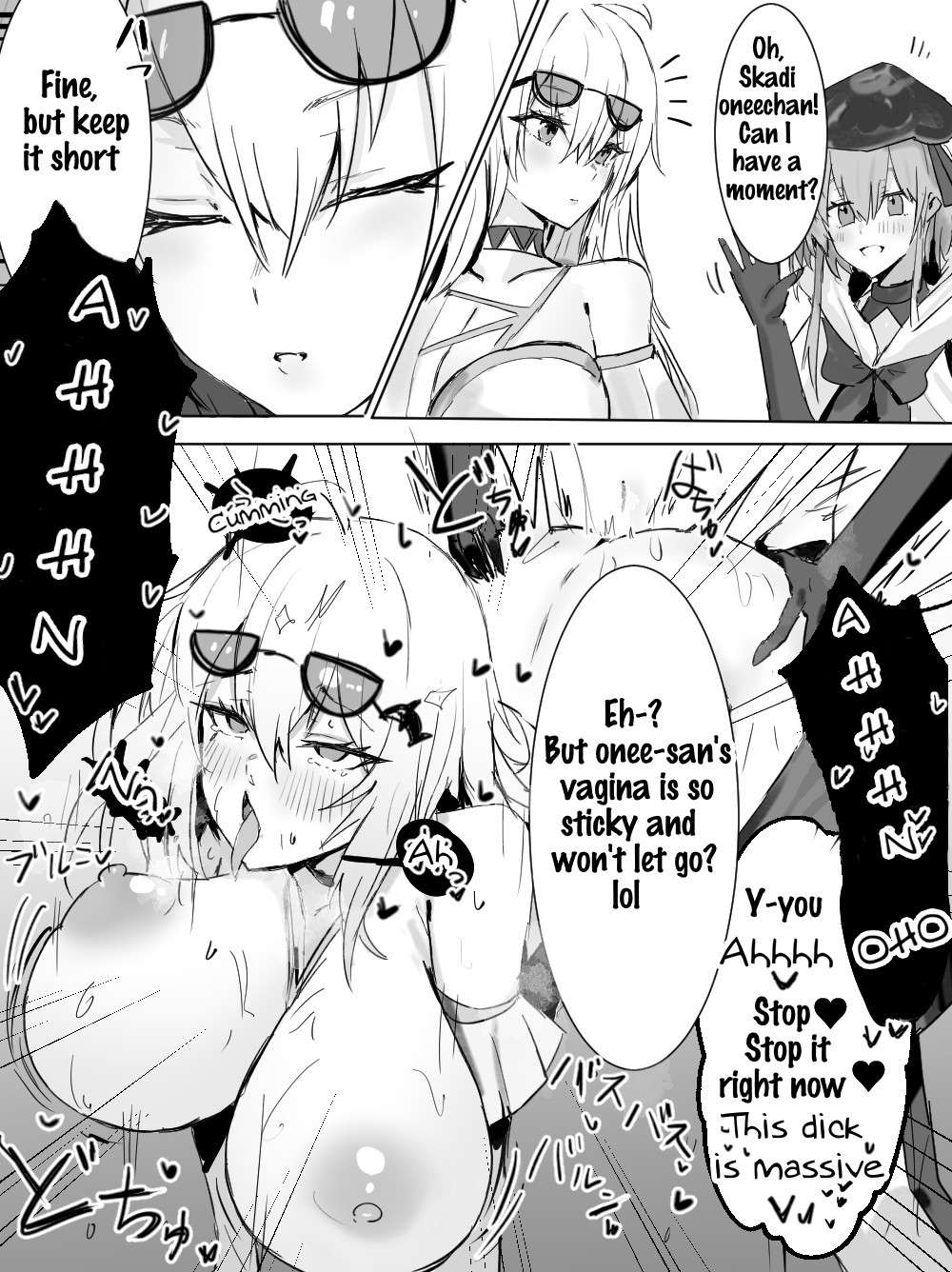 [Horn/wood] Mizuki and Friends (Arknights) [English]