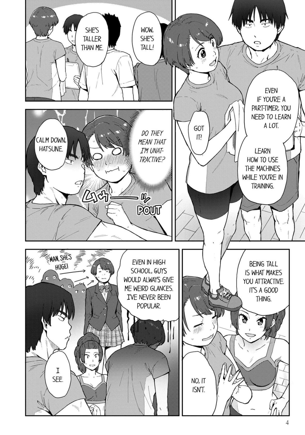 [Anthology] Boku no Toshishita Kanojo ga Netorareru Wake nante nai Anthology Comic | My Girlfriend Would Never Cheat?! [English]