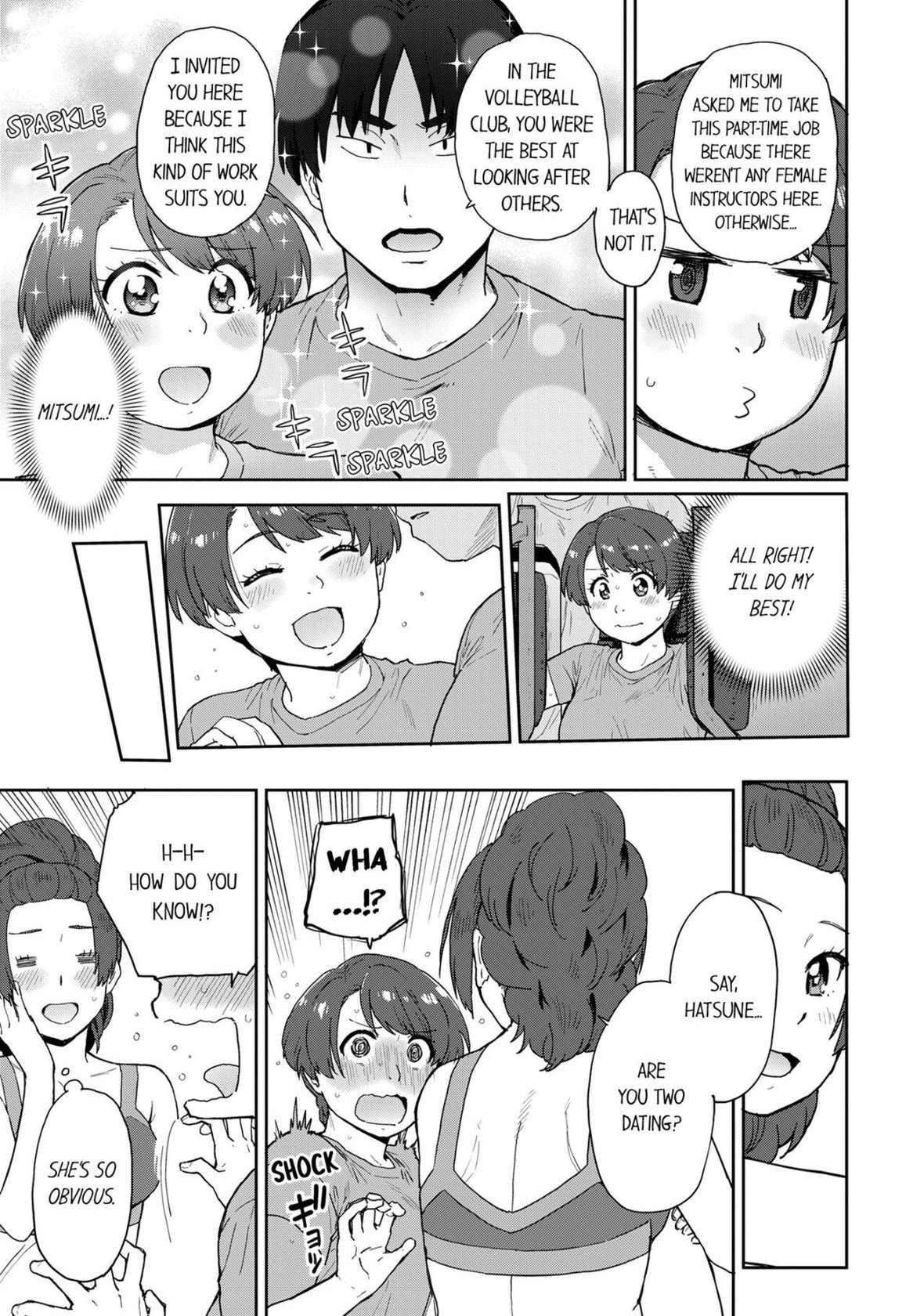 [Anthology] Boku no Toshishita Kanojo ga Netorareru Wake nante nai Anthology Comic | My Girlfriend Would Never Cheat?! [English]