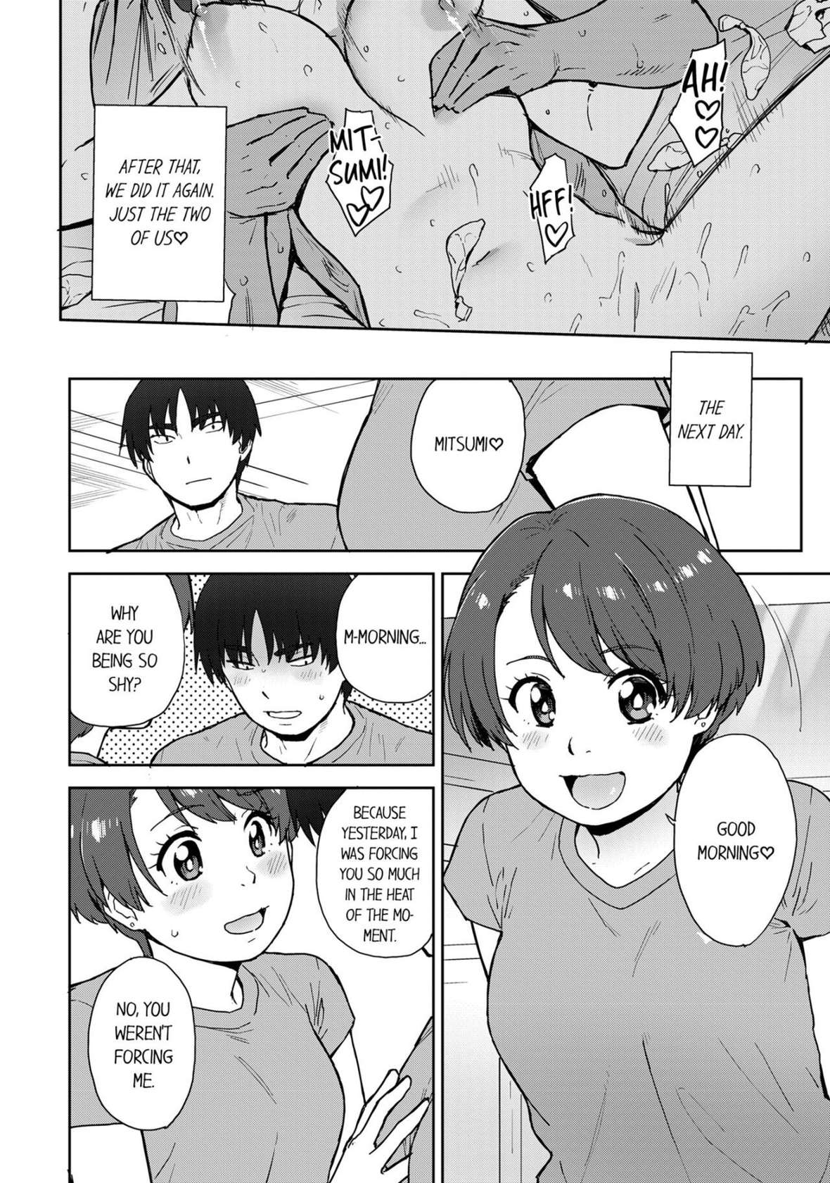 [Anthology] Boku no Toshishita Kanojo ga Netorareru Wake nante nai Anthology Comic | My Girlfriend Would Never Cheat?! [English]