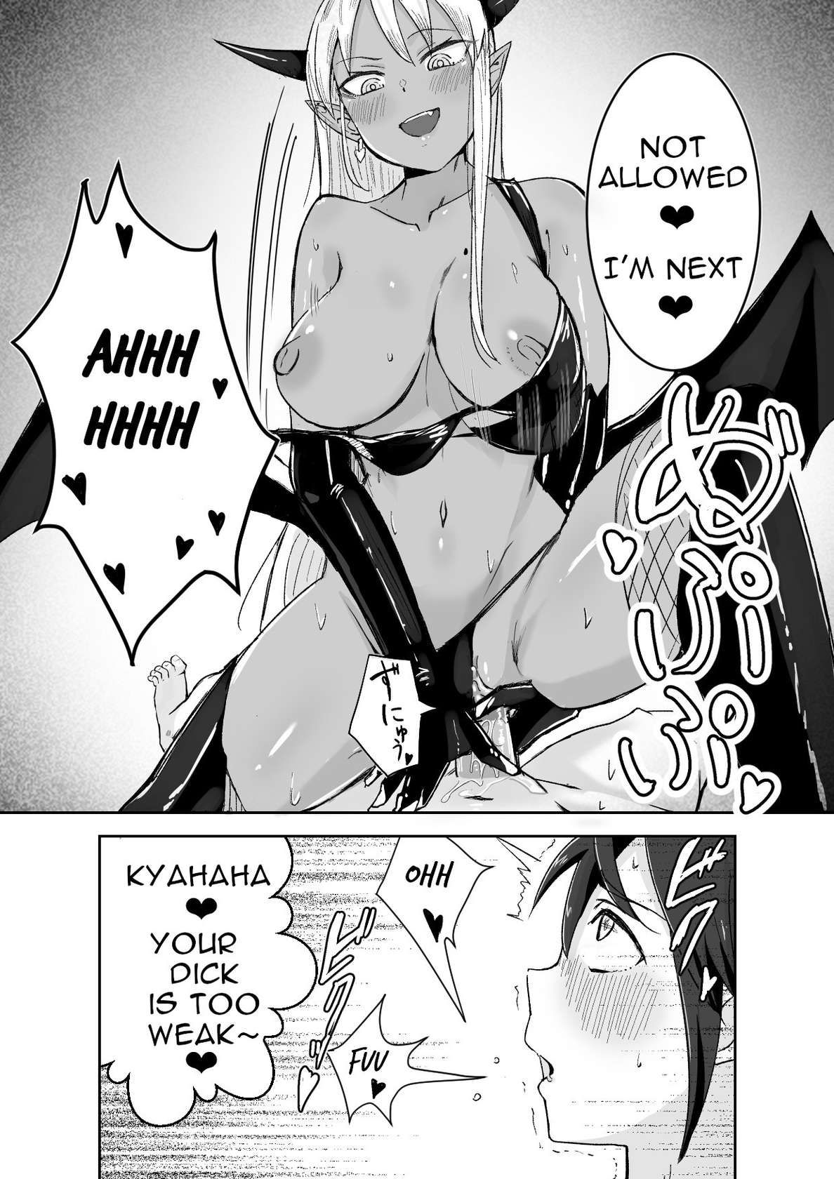 [Permission (Aibiki Mabo)] Succubus ni Haiboku Shite Chitchana Teisobi o Tsukerarechau Ohanashi | Story about Losing to a Succubus and Made to Wear Small Chastity Belt   [English] [TGE7]