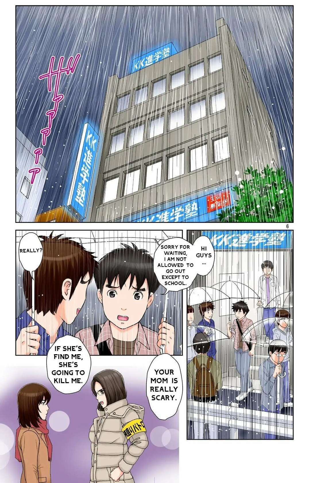 [Karukiya Company] Haha ga Aitsu no Omocha ni Ochiru made ~Naomi 2