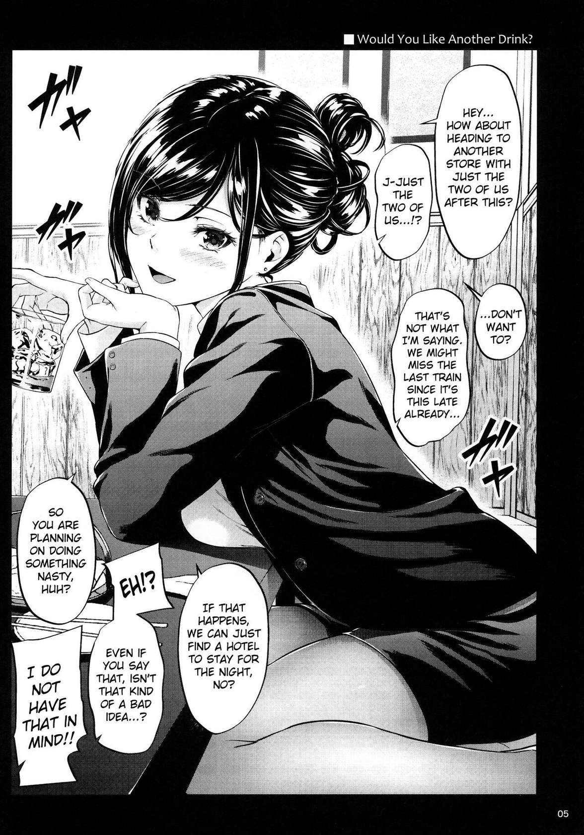 [IV VA SHIN (Mikuni Mizuki)] Shokuba no Senpai [English] [blackgrunt] [Black Grimoires] [Decensored]