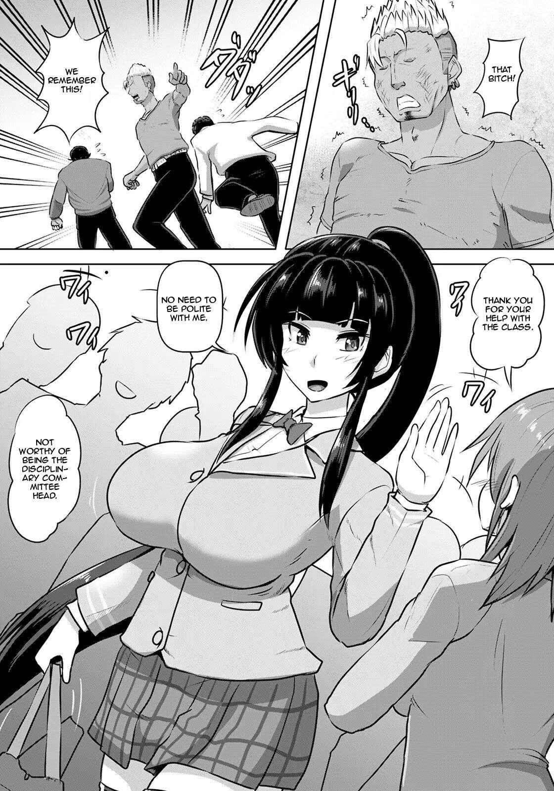 Kakutou JK Wakara SEX [Oneshot]