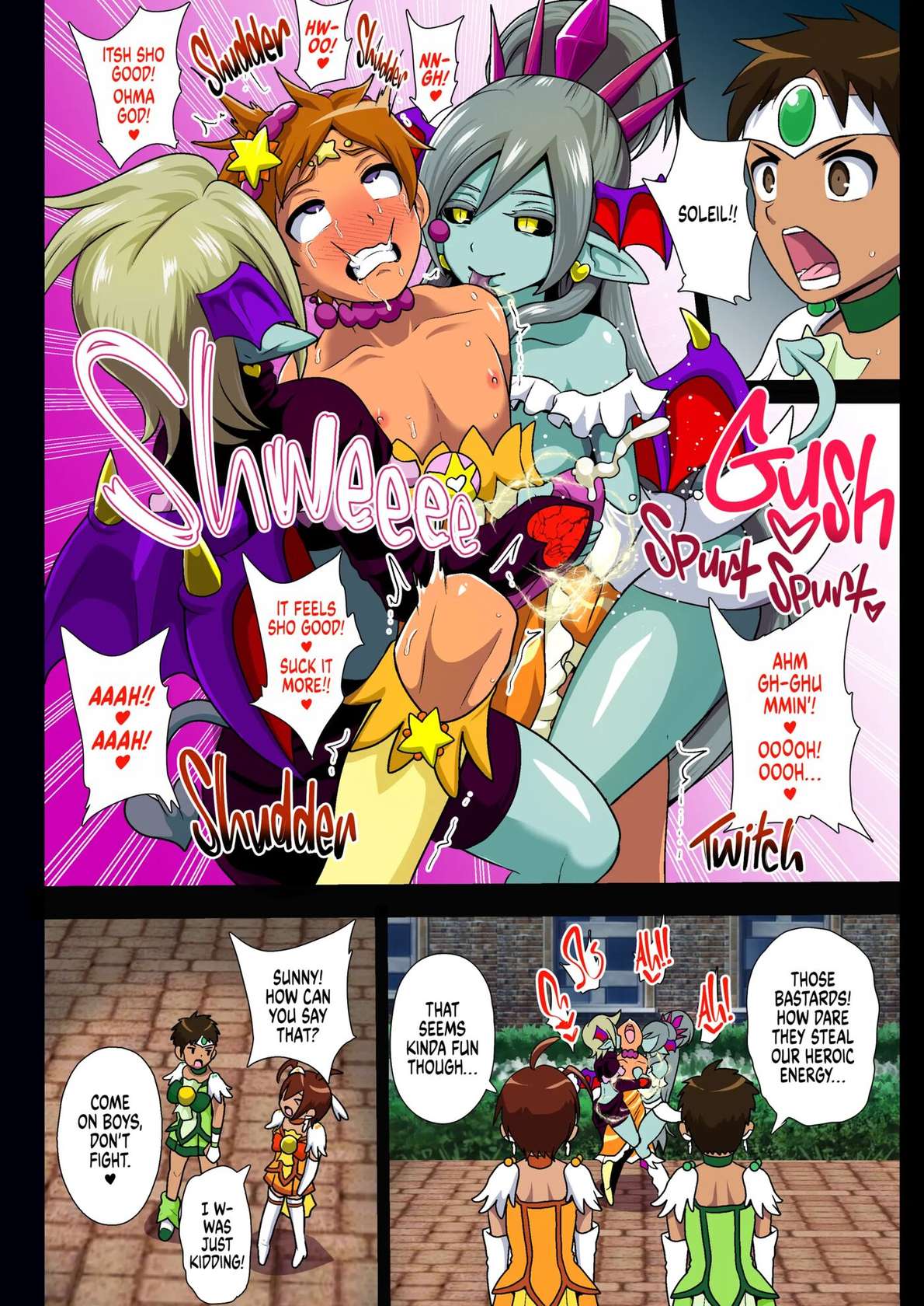 Succubi Precubus vs Shota Cure [Oneshot]