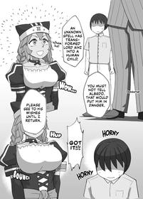 8 Pages Of Lupis Regina Lewds [Oneshot]